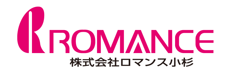 ロマンス小杉